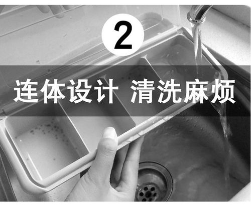 调料盒家用调味盒厨房用品塑料多功能四格一体调味瓶罐子盐罐糖罐,善融商务个人商城仅售25.00元,价格实惠,品质保证 调味瓶 罐